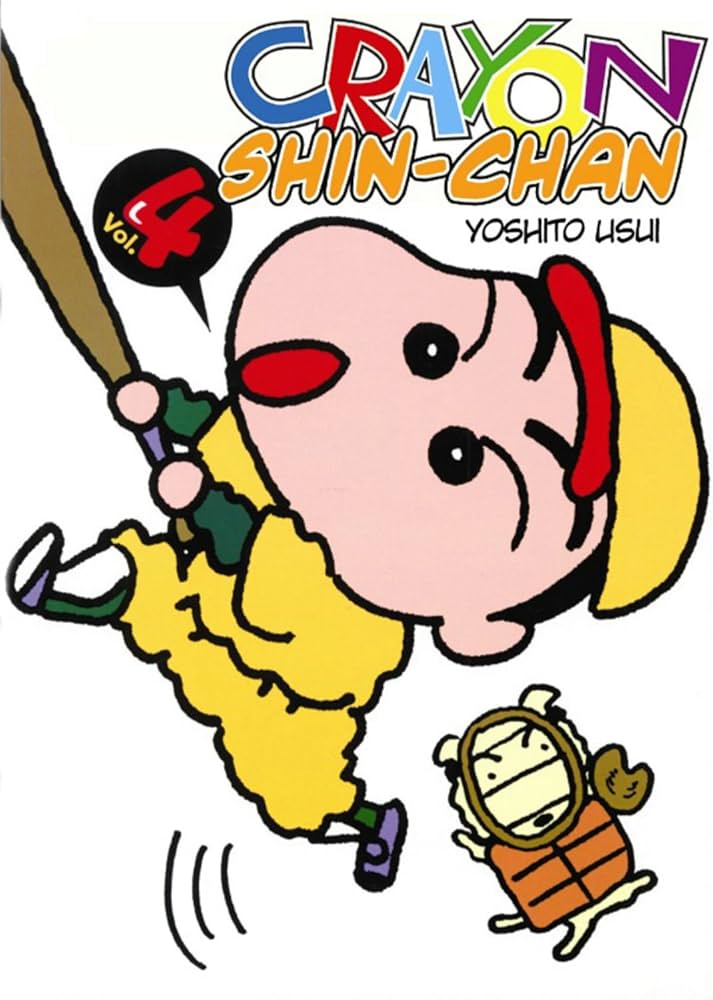 Shinchan