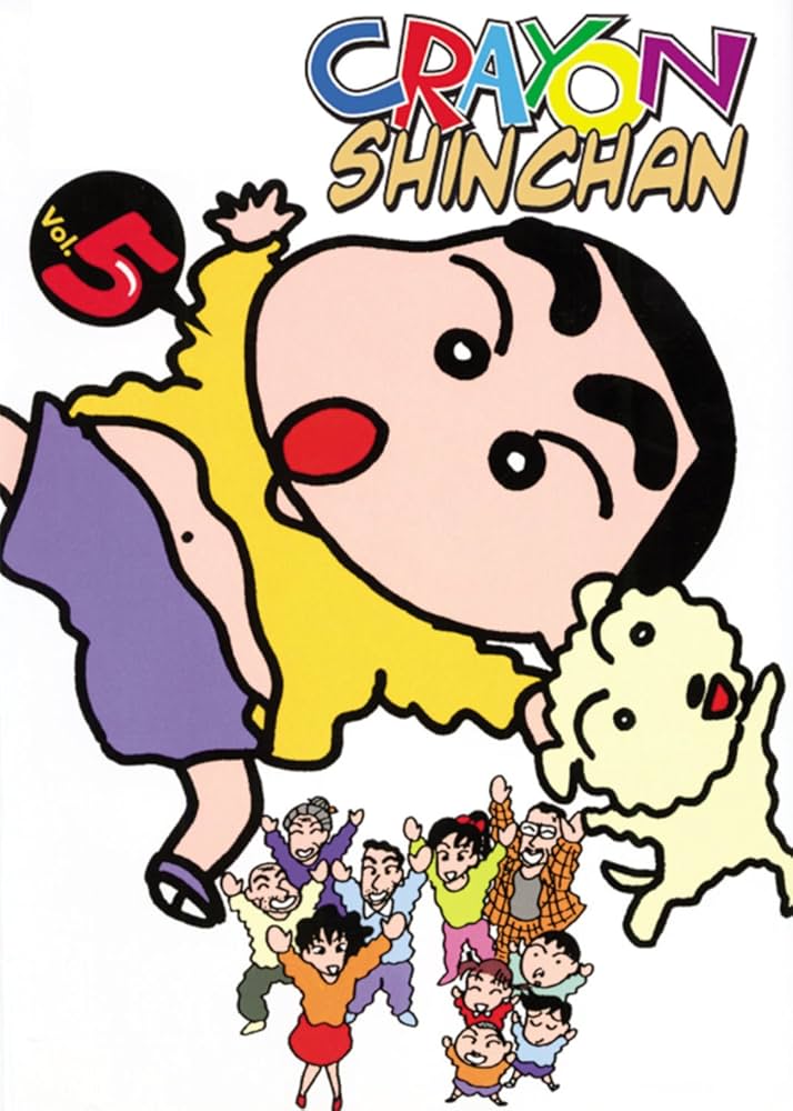 Shinchan